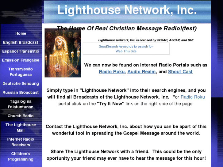 www.lighthouse7.com