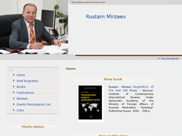 www.rustammirzaev.com