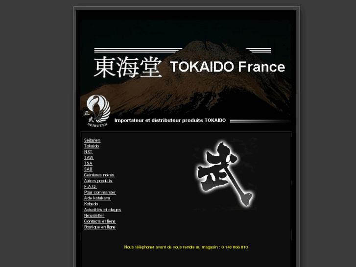 www.tokaidofrance.com