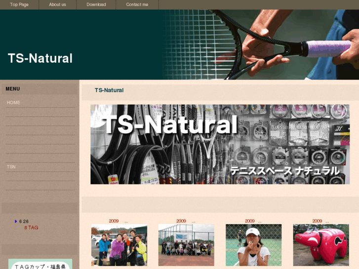 www.ts-natural.com