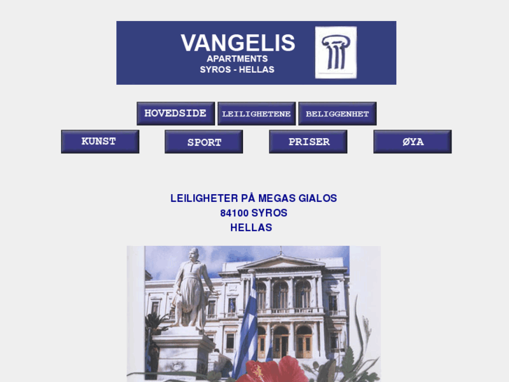 www.vangelisapartments.com