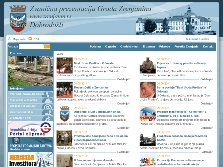 www.zrenjanin.org.rs