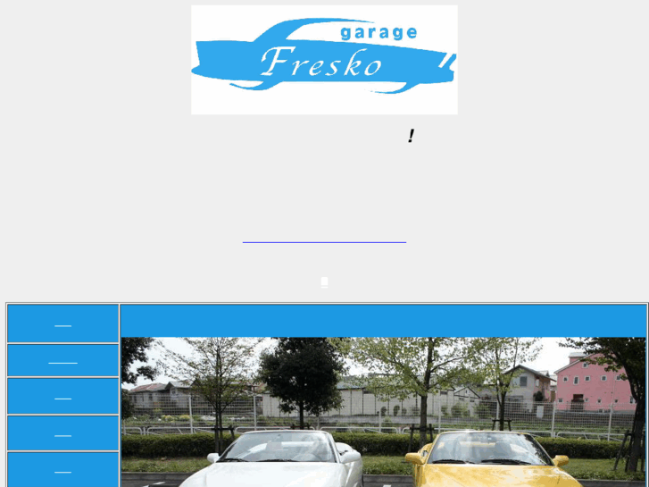 www.garage-fresko.com