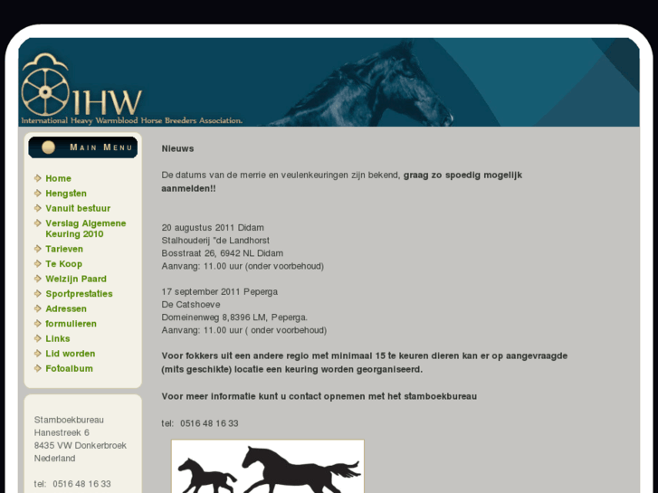 www.ihwstudbook.com