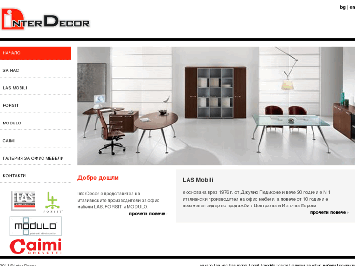 www.interdecormebel.com