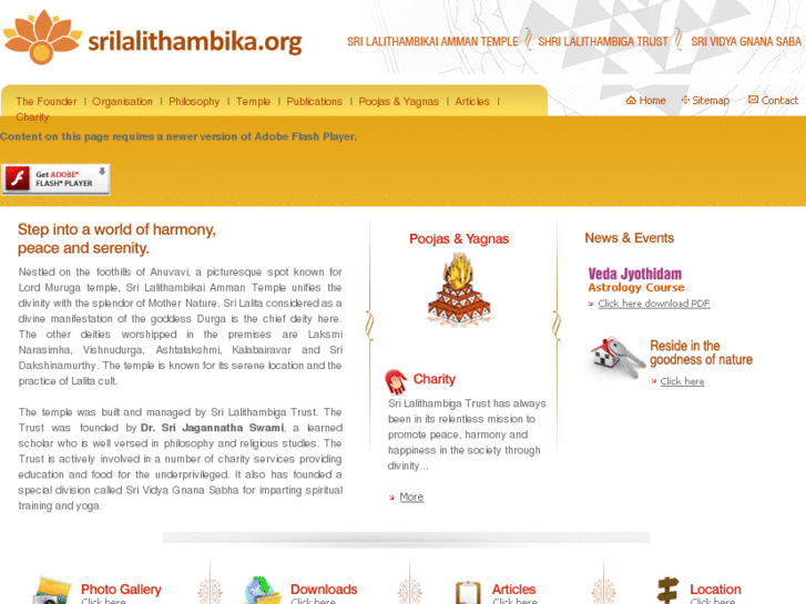 www.srilalithambika.org