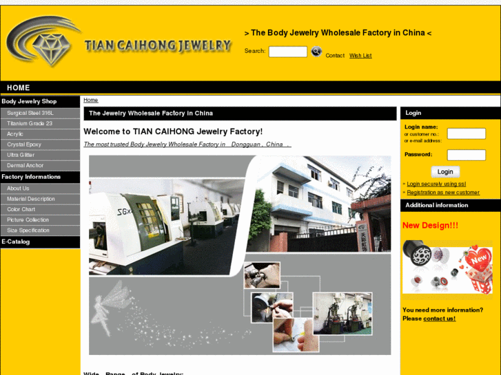 www.tian-caihong.com