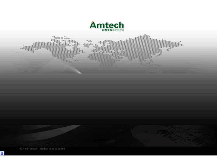 www.amtechfood.com