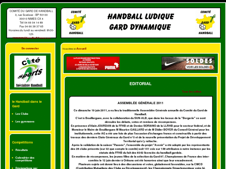 www.comite-gard-handball.org