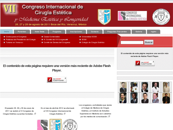 www.congresodecirugiaestetica.com