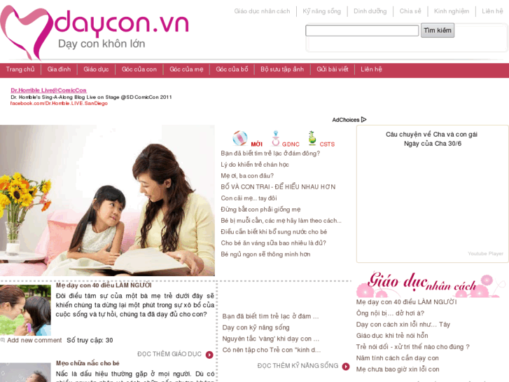 www.daycon.vn