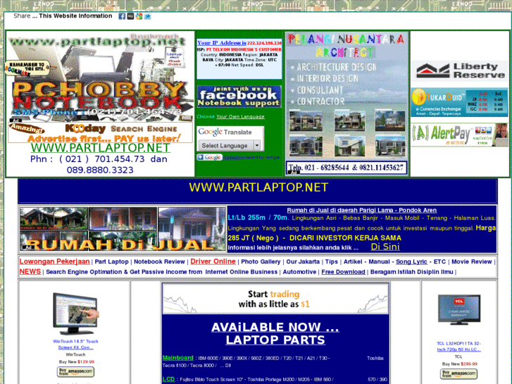 www.partlaptop.net