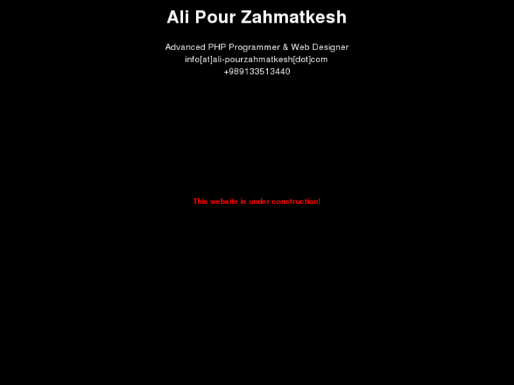 www.ali-pourzahmatkesh.com