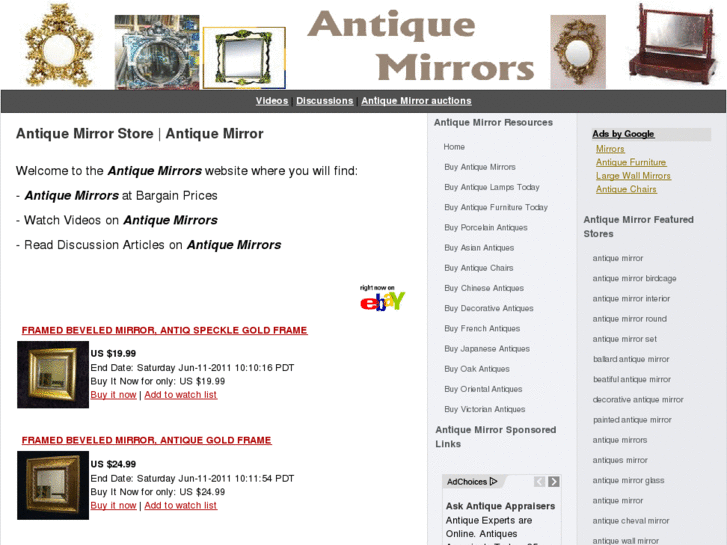 www.buyantiquemirrors.info