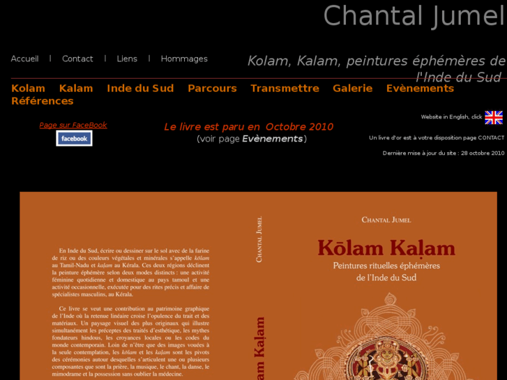 www.chantal-jumel-kolam-kalam.com