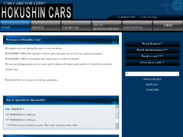 www.hokushincars.com