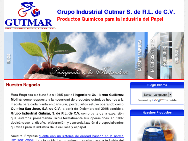 www.industrialgutmar.com