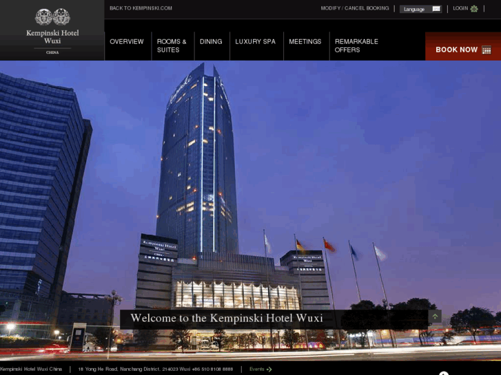 www.kempinski-wuxi.com