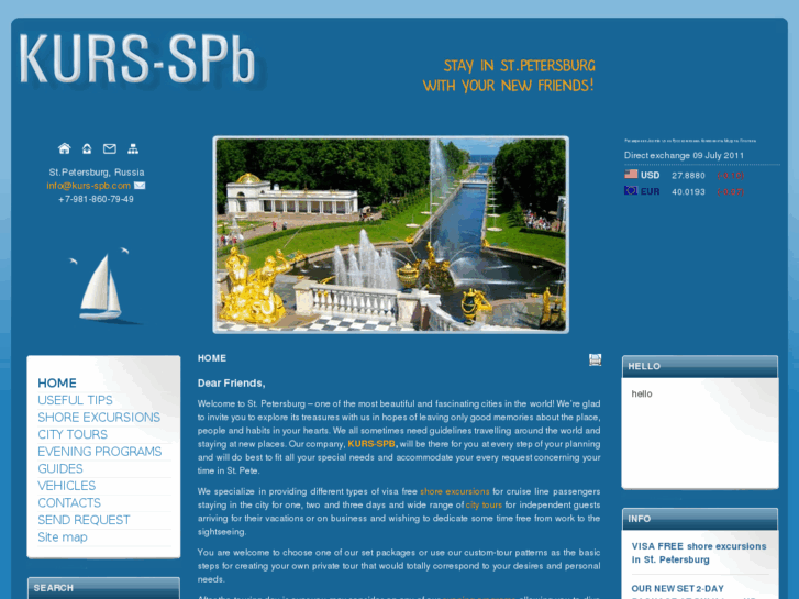 www.kurs-spb.com