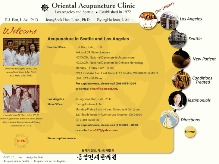 www.la-seattleacupuncture.com