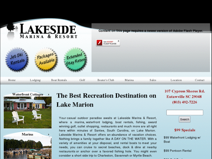 www.lakemarionvacation.com