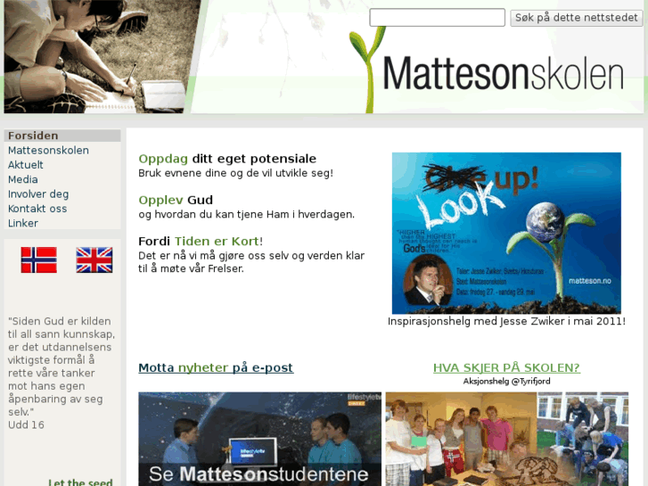 www.matteson.no