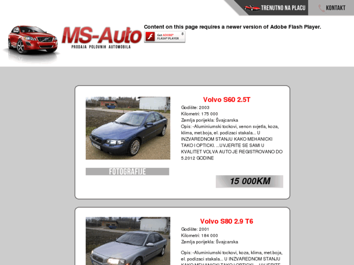 www.msautobrcko.com