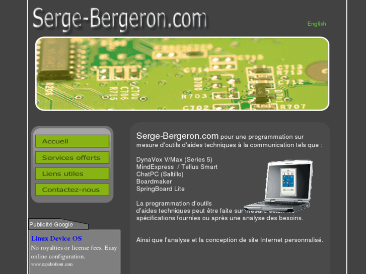 www.serge-bergeron.com