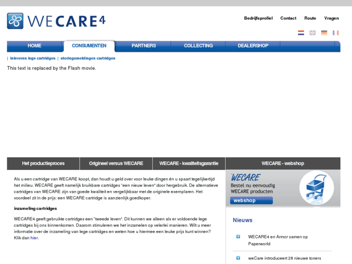 www.wecare4users.com