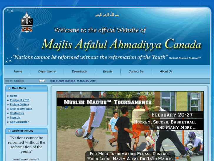 www.atfal.ca