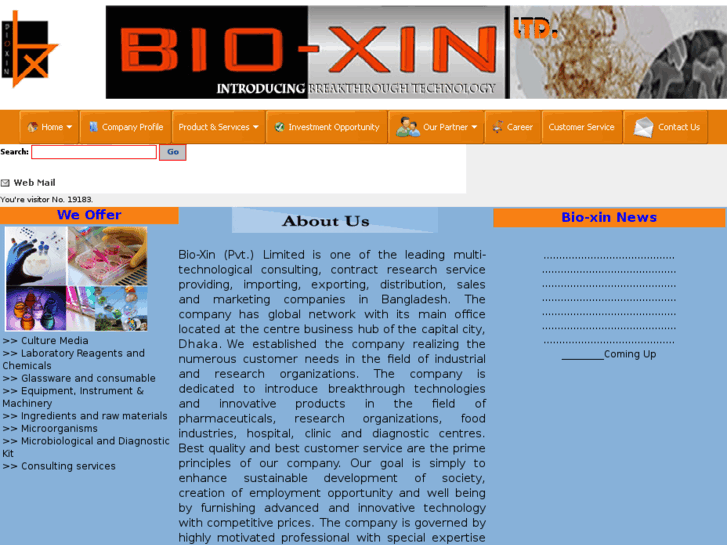 www.bio-xin.com