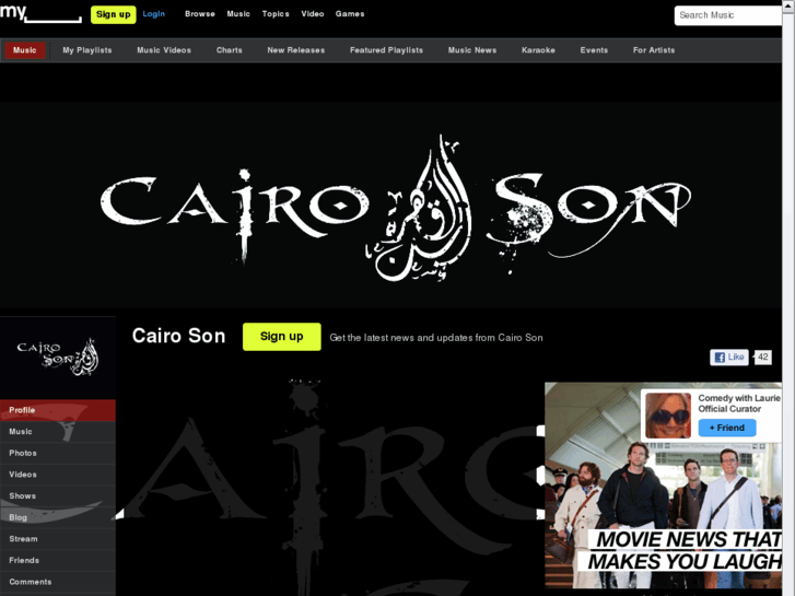 www.cairoson.com