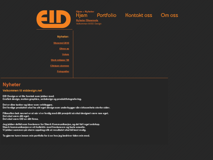 www.eiddesign.net