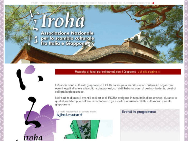 www.iroha.it