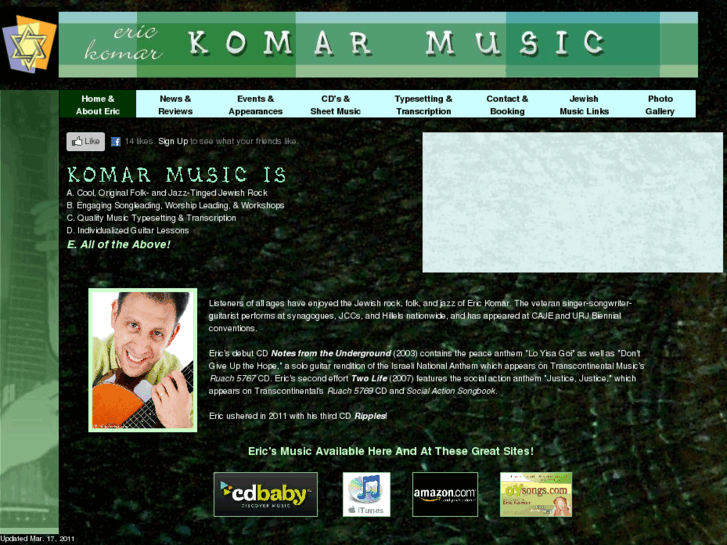 www.komarmusic.com