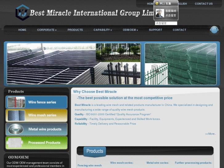 www.metalfencesupplier.com