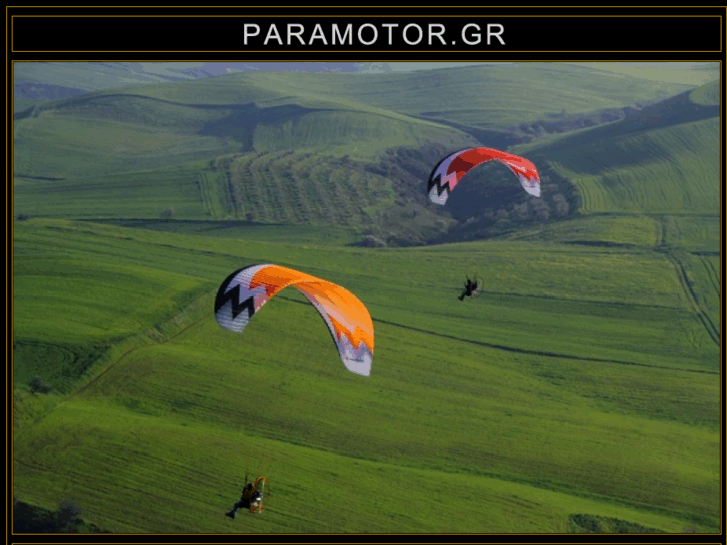www.paramotor.gr