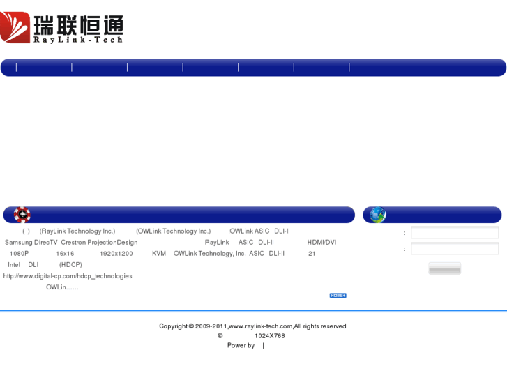 www.raylink-tech.com