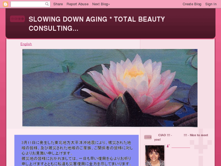 www.slowingdownaging.com