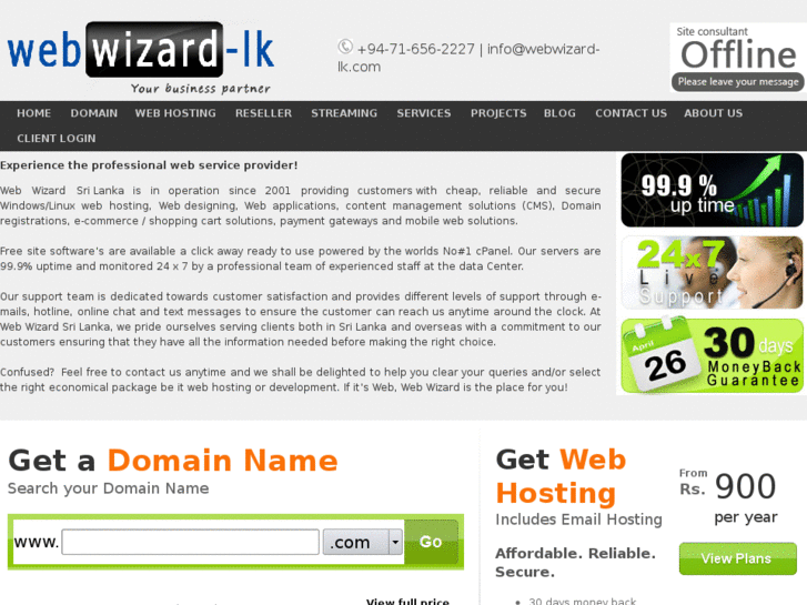 www.webwizard-lk.com