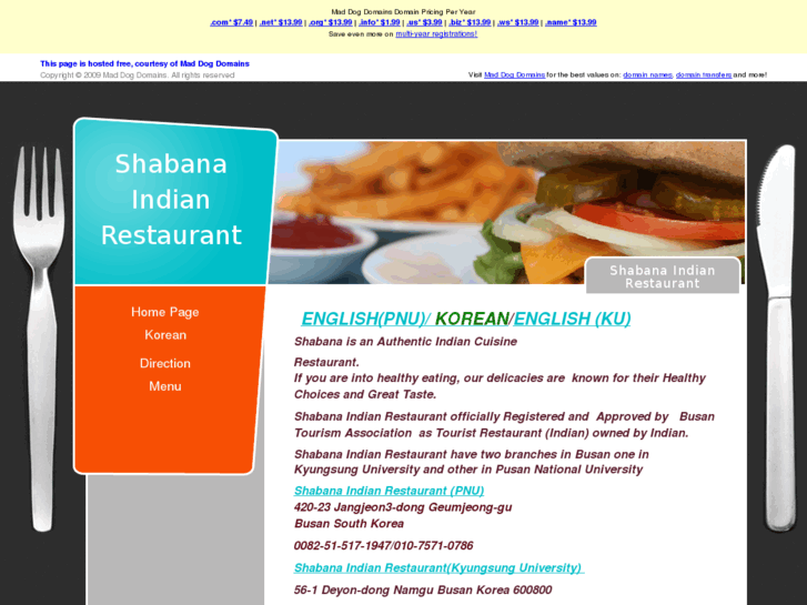 www.busanindiancurry.info