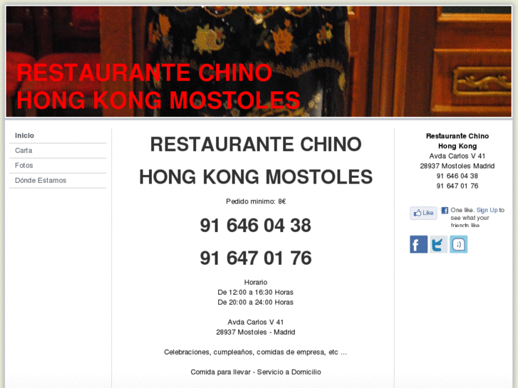 www.hongkongmostoles.com