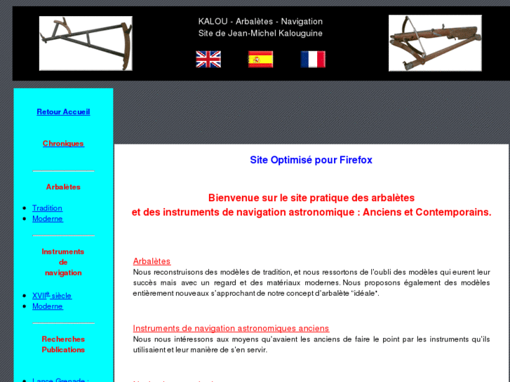 www.kaloujm.com