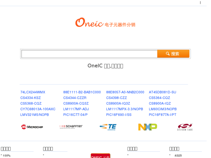 www.oneic.com