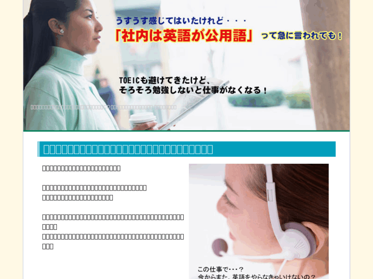www.plansys.net