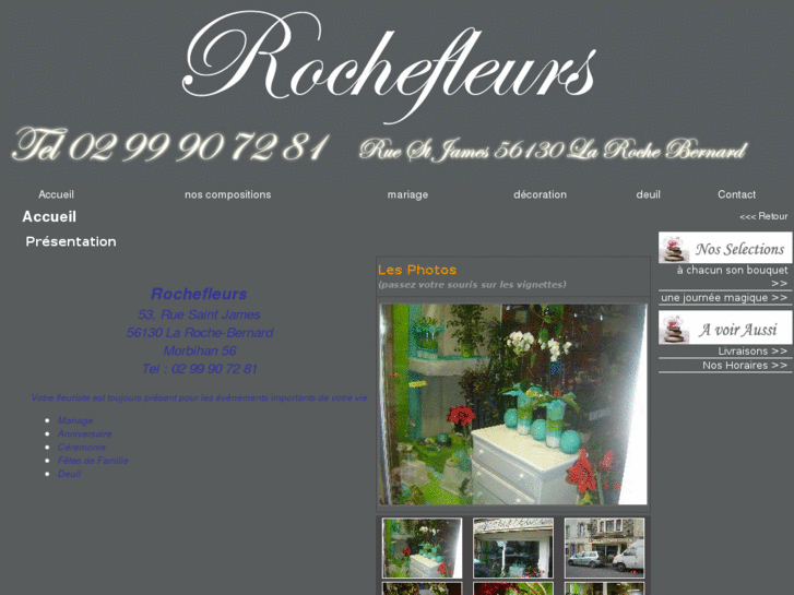 www.rochefleurs.com