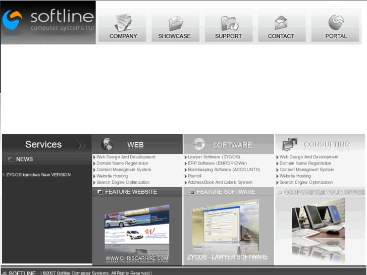 www.softline.com.cy