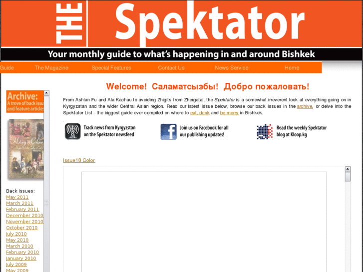 www.thespektator.co.uk