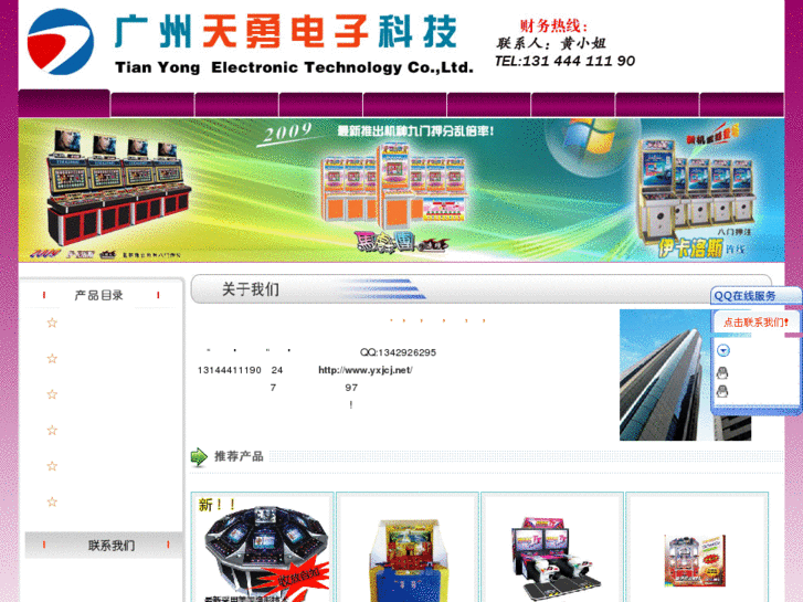 www.aa01.net
