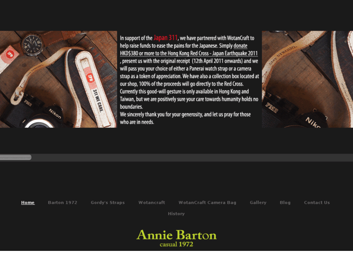 www.anniebarton.com